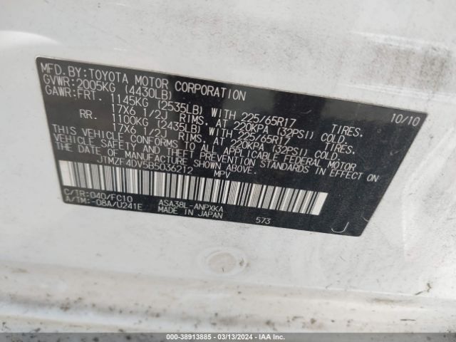 Photo 8 VIN: JTMZF4DV5B5036212 - TOYOTA RAV4 