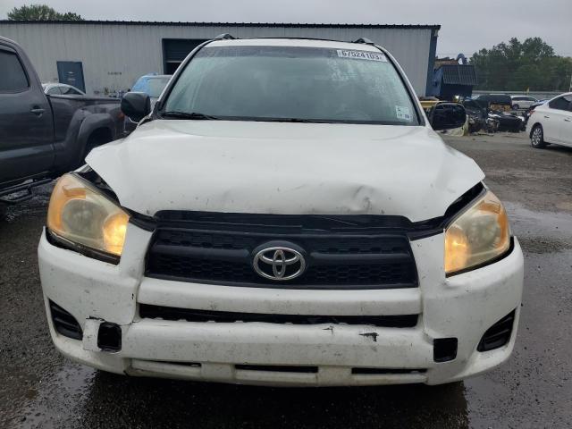 Photo 4 VIN: JTMZF4DV5B5037229 - TOYOTA RAV4 