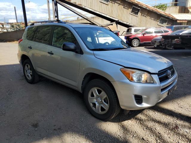 Photo 3 VIN: JTMZF4DV5B5038185 - TOYOTA RAV4 