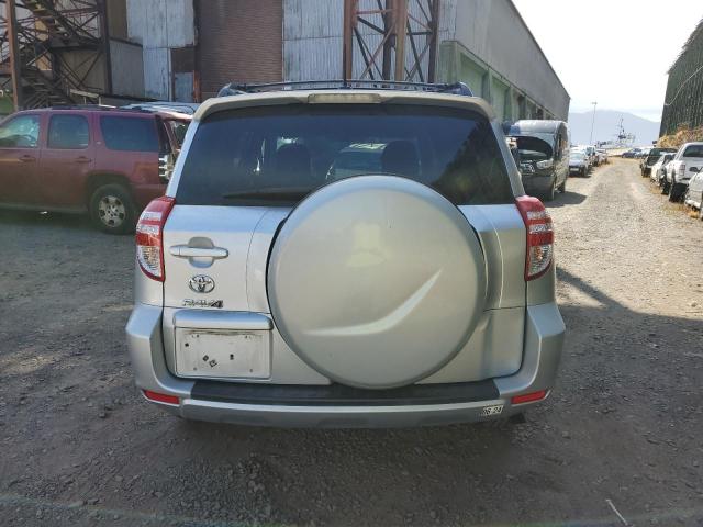 Photo 5 VIN: JTMZF4DV5B5038185 - TOYOTA RAV4 