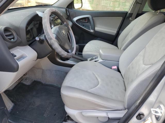 Photo 6 VIN: JTMZF4DV5B5038185 - TOYOTA RAV4 