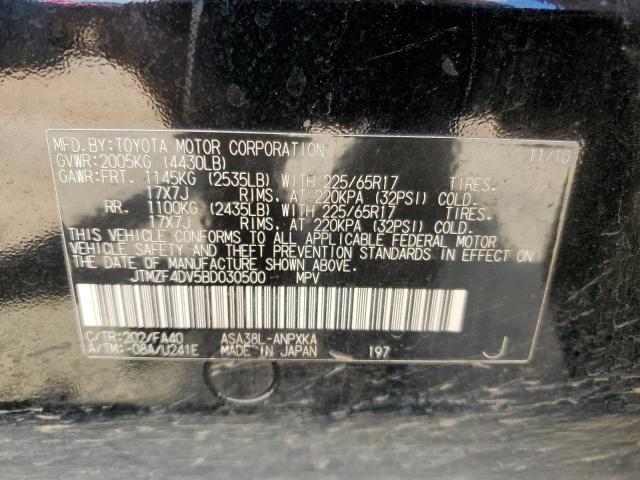 Photo 12 VIN: JTMZF4DV5BD030500 - TOYOTA RAV4 