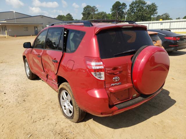 Photo 2 VIN: JTMZF4DV5CD032328 - TOYOTA RAV4 