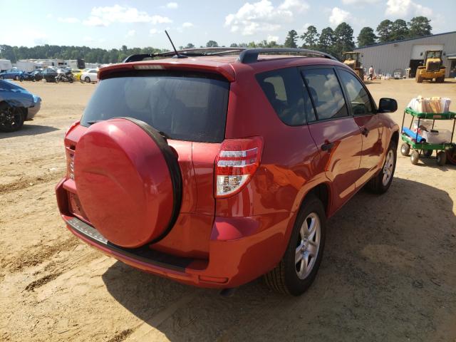 Photo 3 VIN: JTMZF4DV5CD032328 - TOYOTA RAV4 