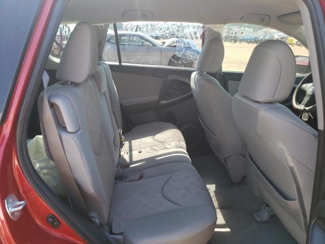 Photo 5 VIN: JTMZF4DV5CD032328 - TOYOTA RAV4 