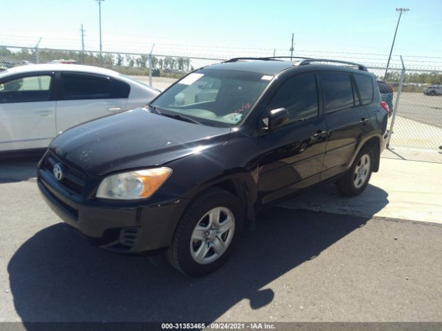 Photo 1 VIN: JTMZF4DV6A5015478 - TOYOTA RAV4 