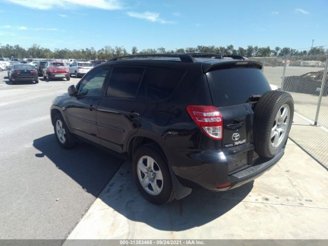 Photo 2 VIN: JTMZF4DV6A5015478 - TOYOTA RAV4 