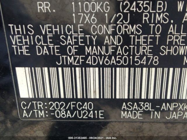 Photo 8 VIN: JTMZF4DV6A5015478 - TOYOTA RAV4 