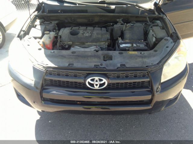 Photo 9 VIN: JTMZF4DV6A5015478 - TOYOTA RAV4 