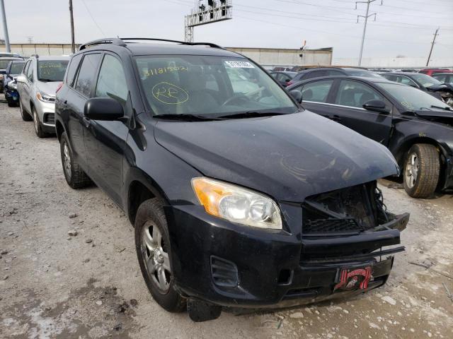 Photo 0 VIN: JTMZF4DV6A5016775 - TOYOTA RAV4 