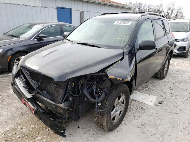 Photo 1 VIN: JTMZF4DV6A5016775 - TOYOTA RAV4 