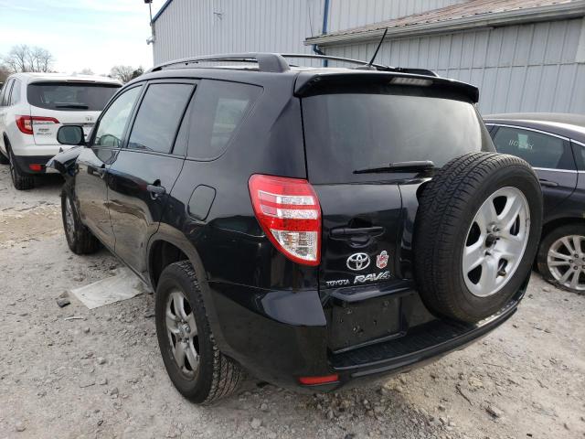 Photo 2 VIN: JTMZF4DV6A5016775 - TOYOTA RAV4 