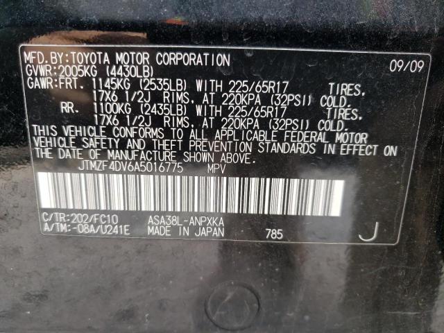 Photo 9 VIN: JTMZF4DV6A5016775 - TOYOTA RAV4 