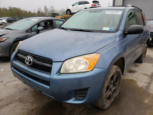 Photo 1 VIN: JTMZF4DV6A5020535 - TOYOTA RAV4 