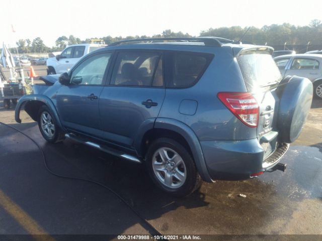 Photo 2 VIN: JTMZF4DV6A5022317 - TOYOTA RAV4 