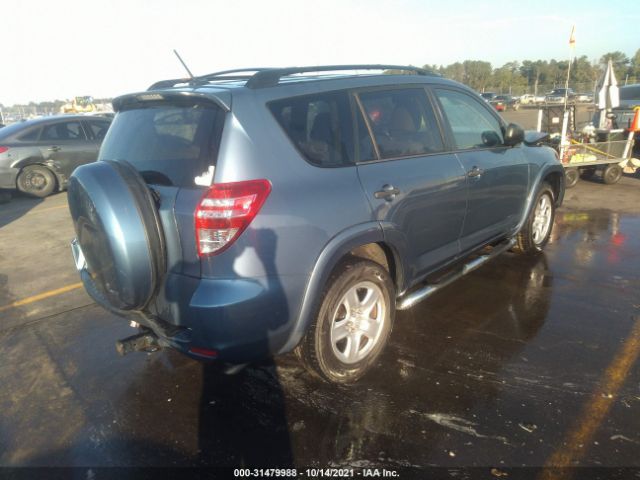 Photo 3 VIN: JTMZF4DV6A5022317 - TOYOTA RAV4 