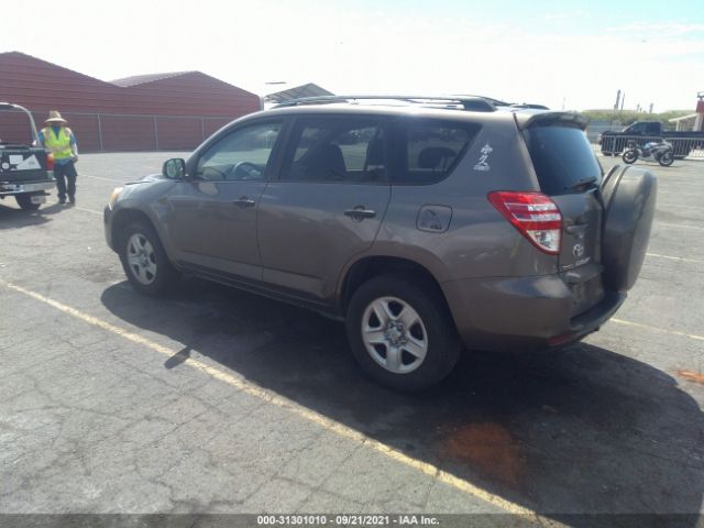 Photo 2 VIN: JTMZF4DV6A5031339 - TOYOTA RAV4 