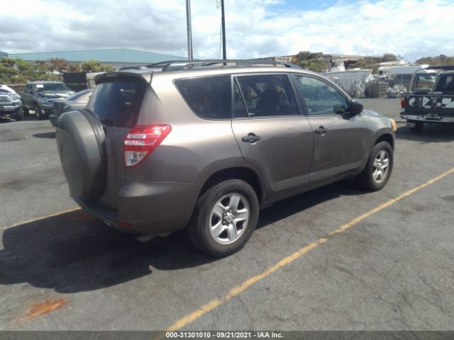 Photo 3 VIN: JTMZF4DV6A5031339 - TOYOTA RAV4 