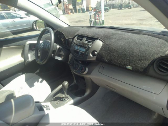 Photo 4 VIN: JTMZF4DV6A5031339 - TOYOTA RAV4 