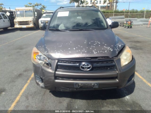 Photo 5 VIN: JTMZF4DV6A5031339 - TOYOTA RAV4 