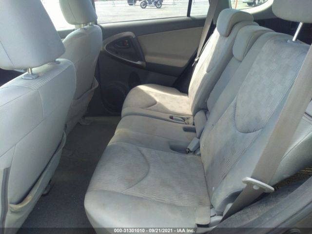 Photo 7 VIN: JTMZF4DV6A5031339 - TOYOTA RAV4 