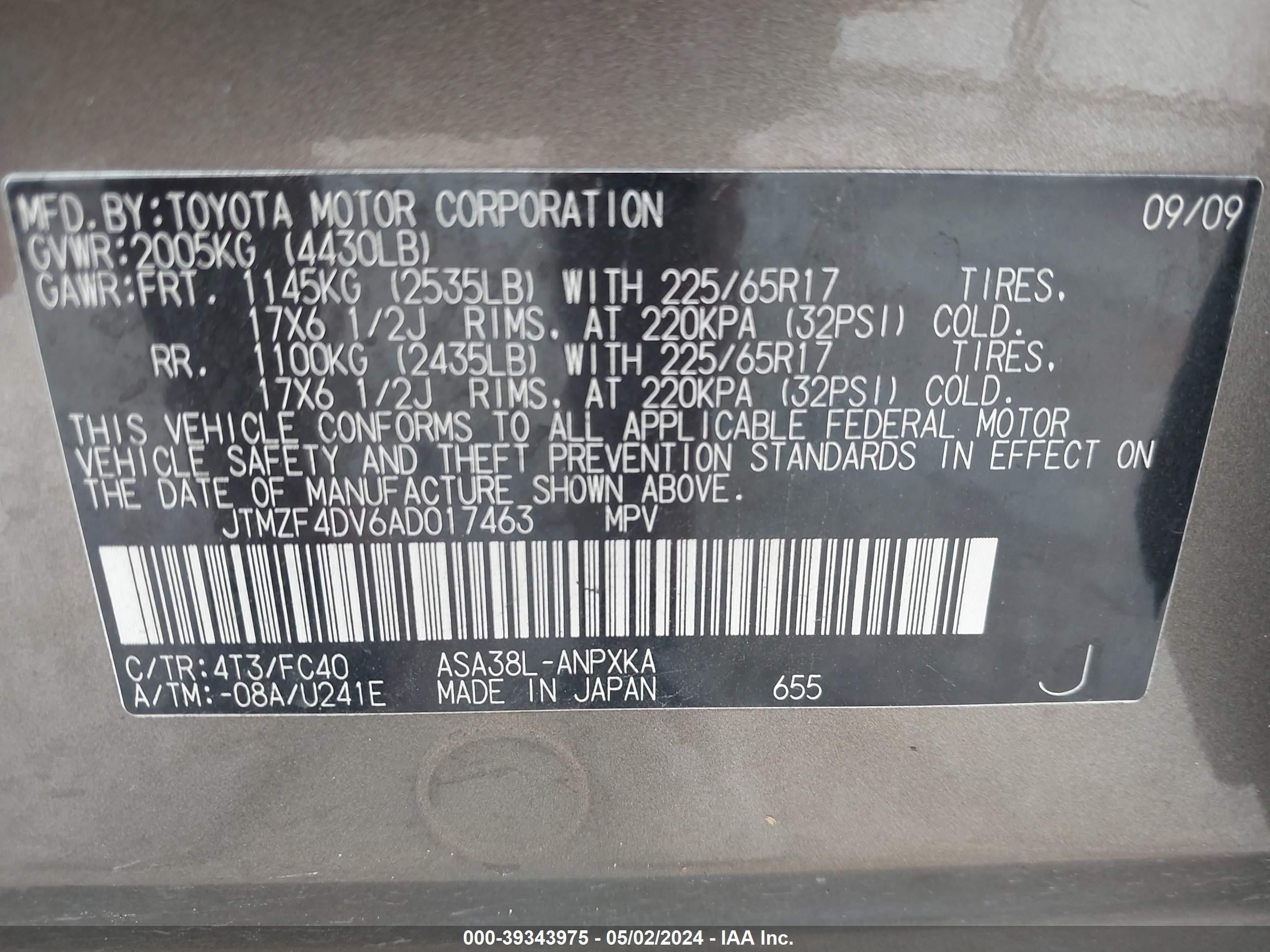 Photo 8 VIN: JTMZF4DV6AD017463 - TOYOTA RAV 4 