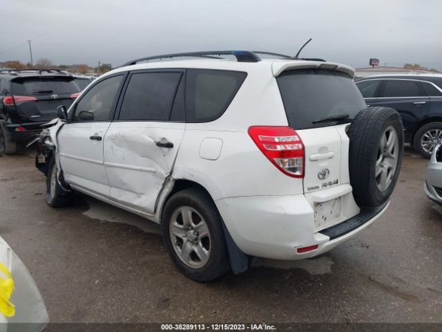 Photo 2 VIN: JTMZF4DV6AD017558 - TOYOTA RAV4 