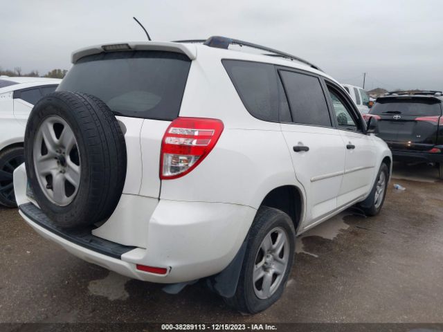 Photo 3 VIN: JTMZF4DV6AD017558 - TOYOTA RAV4 