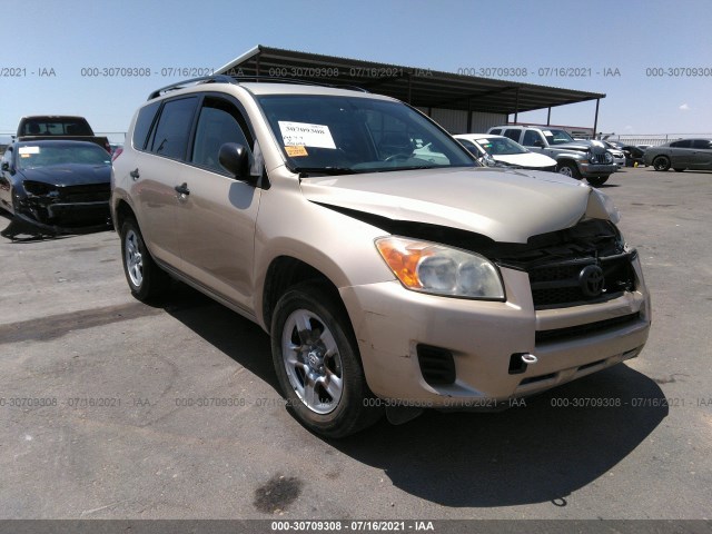 Photo 0 VIN: JTMZF4DV6AD021738 - TOYOTA RAV4 