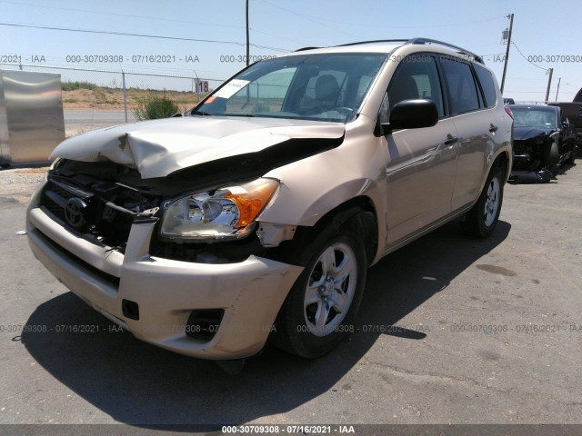 Photo 1 VIN: JTMZF4DV6AD021738 - TOYOTA RAV4 