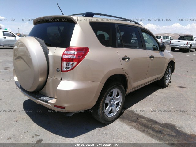 Photo 3 VIN: JTMZF4DV6AD021738 - TOYOTA RAV4 