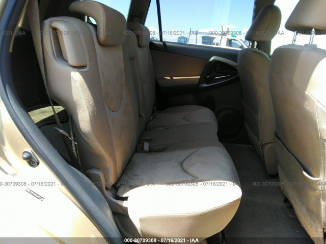 Photo 7 VIN: JTMZF4DV6AD021738 - TOYOTA RAV4 