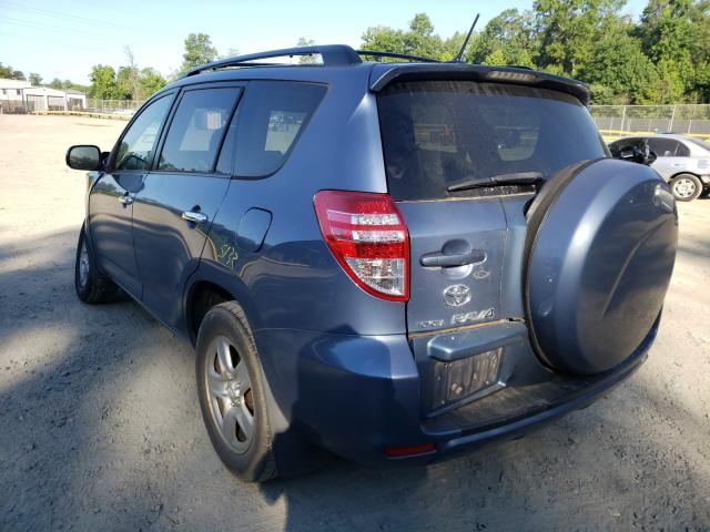 Photo 2 VIN: JTMZF4DV6AD022310 - TOYOTA RAV4 