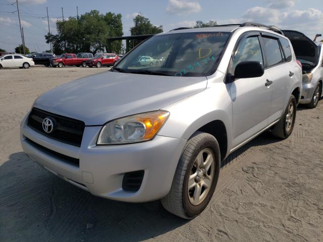 Photo 1 VIN: JTMZF4DV6AD023974 - TOYOTA RAV4 