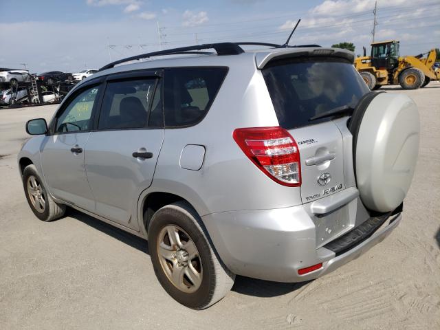 Photo 2 VIN: JTMZF4DV6AD023974 - TOYOTA RAV4 