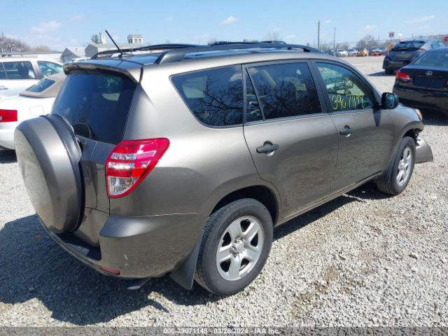 Photo 3 VIN: JTMZF4DV6AD028267 - TOYOTA RAV4 