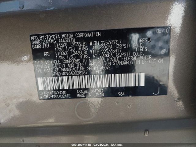 Photo 8 VIN: JTMZF4DV6AD028267 - TOYOTA RAV4 