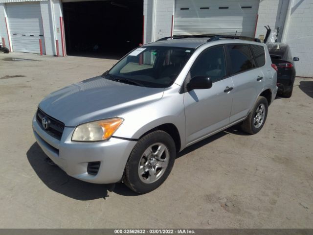 Photo 1 VIN: JTMZF4DV6BD030876 - TOYOTA RAV4 