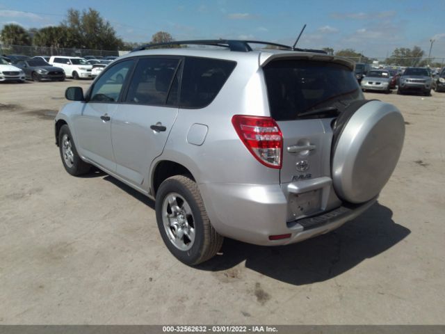 Photo 2 VIN: JTMZF4DV6BD030876 - TOYOTA RAV4 