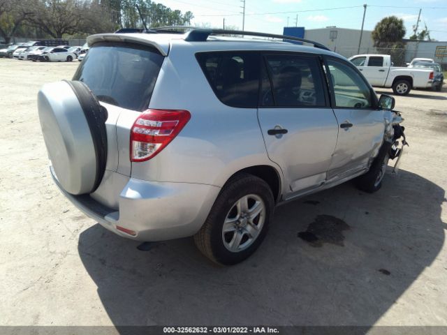 Photo 3 VIN: JTMZF4DV6BD030876 - TOYOTA RAV4 