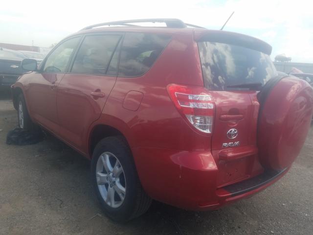 Photo 2 VIN: JTMZF4DV6CD031978 - TOYOTA RAV4 