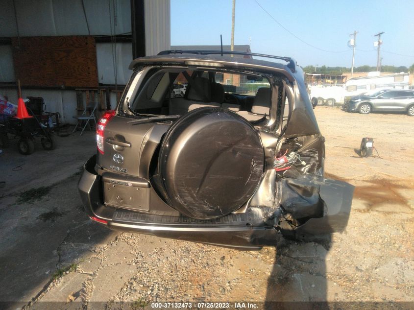 Photo 5 VIN: JTMZF4DV6CD032743 - TOYOTA RAV 4 