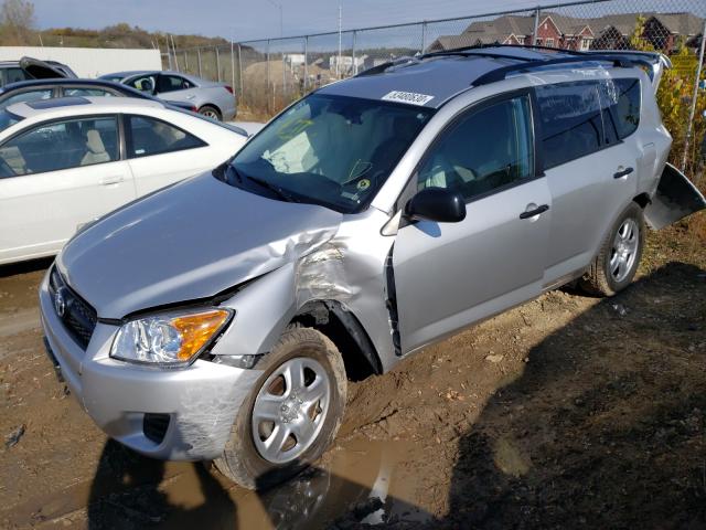 Photo 1 VIN: JTMZF4DV7A5017482 - TOYOTA RAV4 