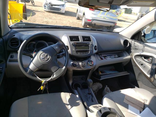 Photo 8 VIN: JTMZF4DV7A5017482 - TOYOTA RAV4 