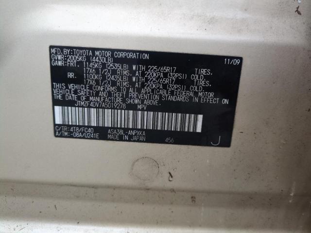 Photo 13 VIN: JTMZF4DV7A5019278 - TOYOTA RAV4 