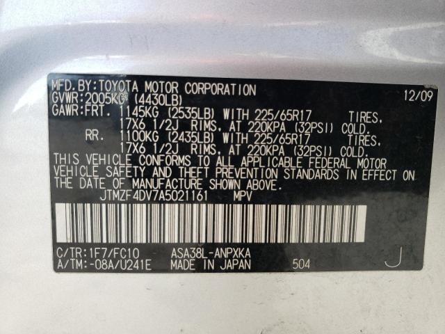 Photo 11 VIN: JTMZF4DV7A5021161 - TOYOTA RAV4 