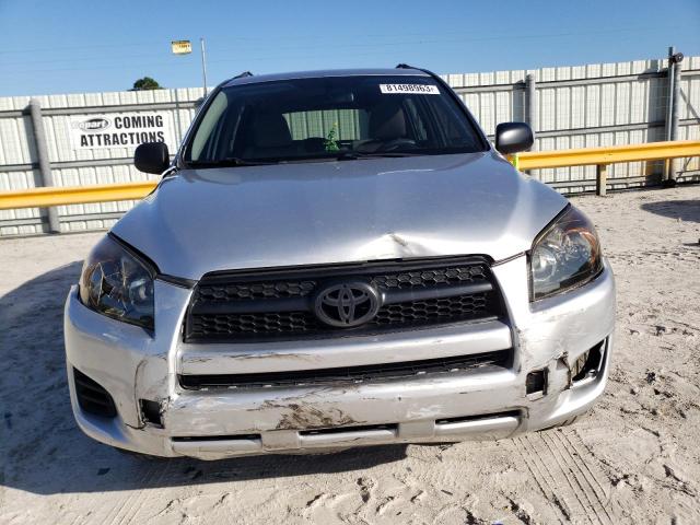 Photo 4 VIN: JTMZF4DV7A5021161 - TOYOTA RAV4 