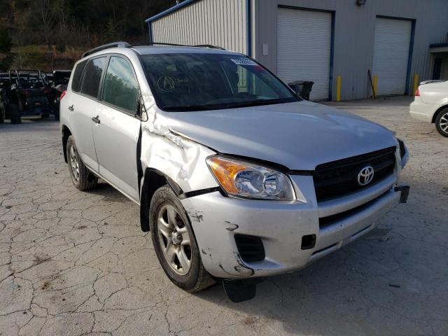 Photo 0 VIN: JTMZF4DV7A5021791 - TOYOTA RAV4 