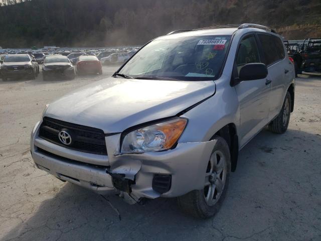 Photo 1 VIN: JTMZF4DV7A5021791 - TOYOTA RAV4 