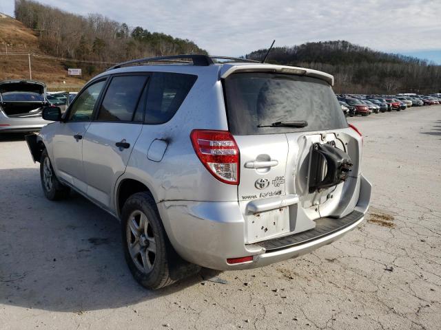 Photo 2 VIN: JTMZF4DV7A5021791 - TOYOTA RAV4 